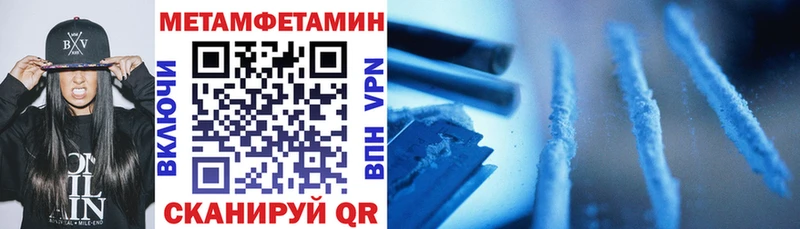 АМФ Premium  Берёзовский 