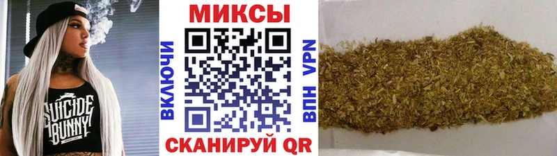 БУТИРАТ GHB Берёзовский