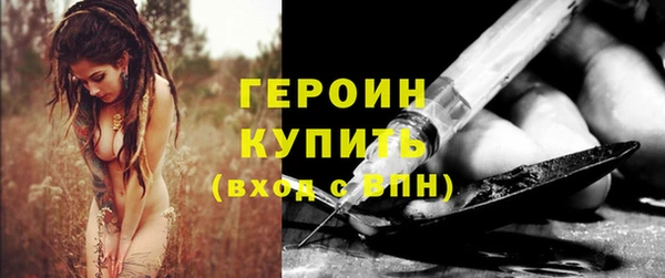 дурь Баксан