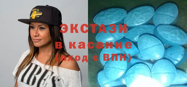 дурь Баксан