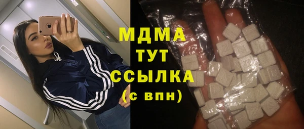прущая мука Балахна