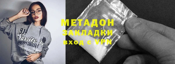 прущая мука Балахна
