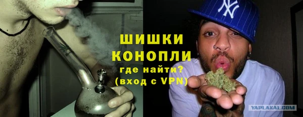 дурь Баксан