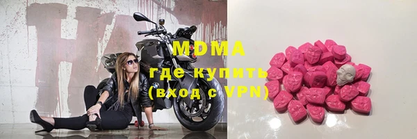 прущая мука Балахна