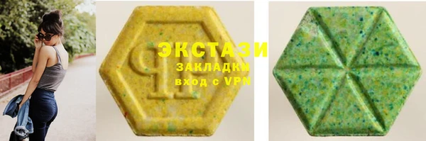 прущая мука Балахна