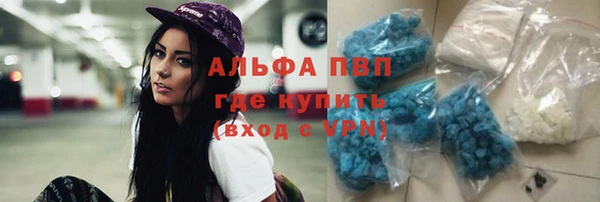 дурь Баксан