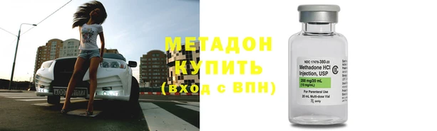 дурь Баксан
