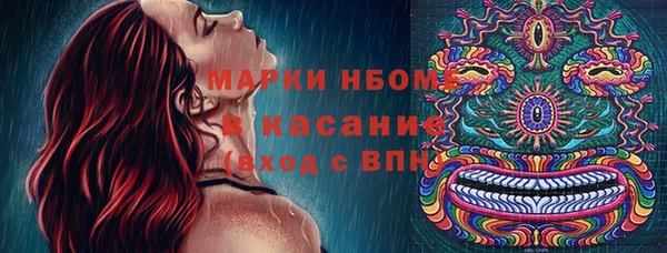 дурь Баксан