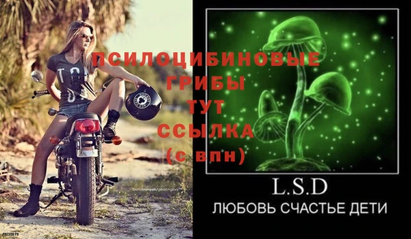 дурь Баксан