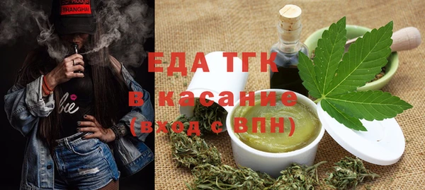 дурь Баксан