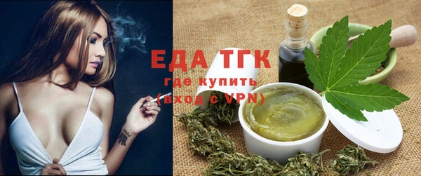 прущая мука Балахна