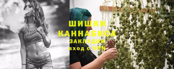 дурь Баксан