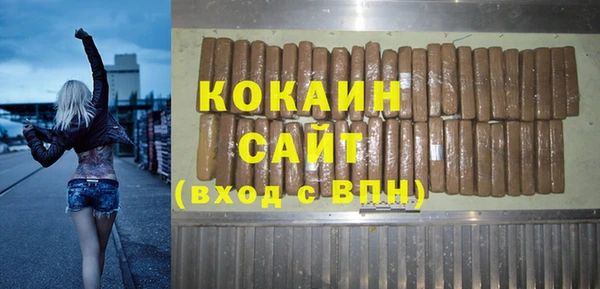 дурь Баксан