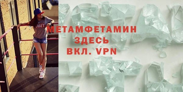 дурь Баксан