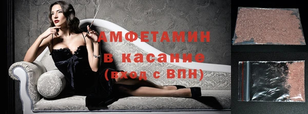 каннабис Балабаново
