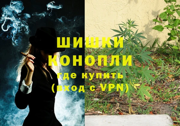 каннабис Балабаново