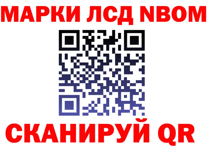 МЕТАДОН VHQ ТОР это blacksprut Берёзовский