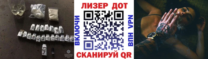 цена   Берёзовский  ЛСД экстази ecstasy 